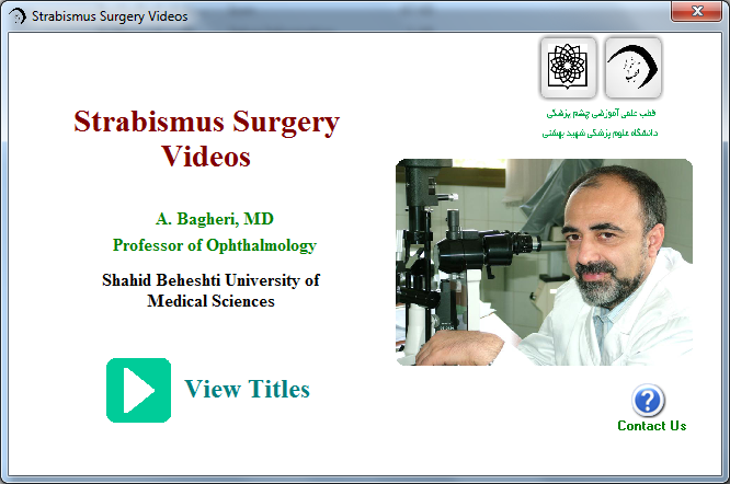 جراحی‌های استرابیسم چشم- آقای دکتر عباس باقری