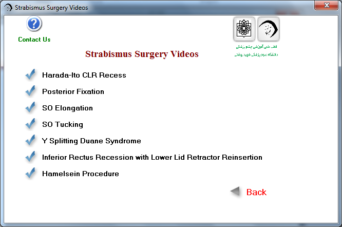 جراحی‌های استرابیسم چشم- آقای دکتر عباس باقری